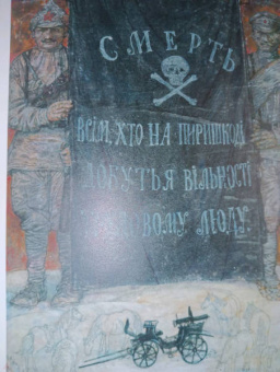 Исаак Бабель: Одесские рассказы. Конармия