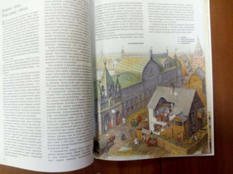 Денис Дроздов: Как строилась Москва