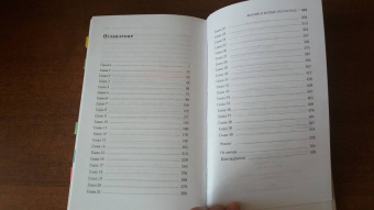 Керри Махер: Жизнь в белых перчатках