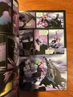 Эд Брубейкер: Бэтмен. Человек, который смеется