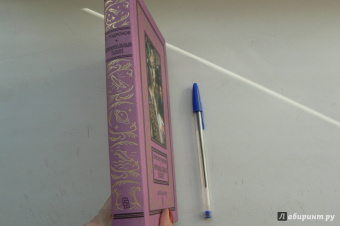 Станислав Родионов: Криминальный талант