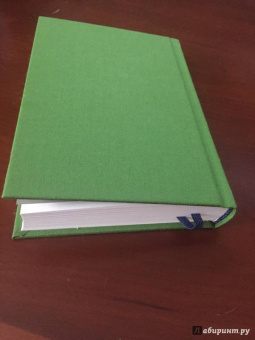 Федор Достоевский: Село Степанчиково и его обитатели