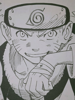 Масаси Кисимото: Naruto. Наруто. Книга 1. Наруто Удзумаки