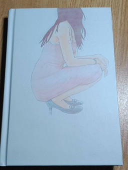 Фуминори Накамура: Карманник. Королевство