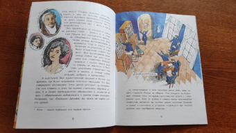 Елена Литвяк: Пушкин и лицей