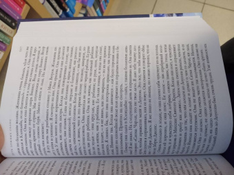 Джек Лондон: Большое собрание рассказов в одном томе