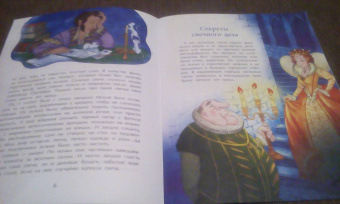 Елена Литвяк: Все до лампочки