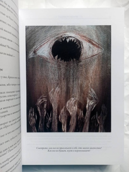 Фридрих Ницше: Так говорил Заратустра. Ecce homo. Антихрист. Сумерки идолов. Веселая наука