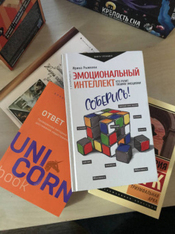 Ирина Рыжкова: Эмоциональный интеллект. Кто рулит твоими эмоциями