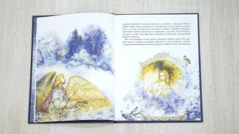 Людмила Сухоставец: Снежная история