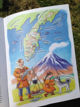 Ольга Колпакова: От Урала до Тихого океана