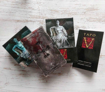 Алехандро Колуччи: Таро V