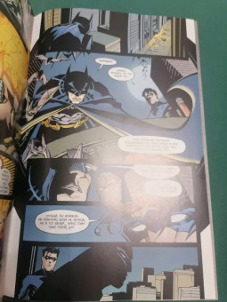 Брайан Вон: Бэтмен. Игра с огнем. Часть 3