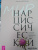 Анастасия Долганова: Мир нарциссической жертвы. Отношения в контексте современного невроза