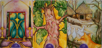 Мезар, Везерстоун: Оракул Ведьм