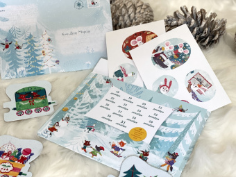 Светлана Шендрик: В лес приходит Новый год! Адвент-календарь для малышей