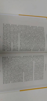 Карин Дель`Антониа: Я люблю их, когда они спят. 10 способов сделать свою жизнь с детьми проще и счастливее