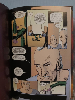 Гарт Эннис: Проповедник. Книга первая