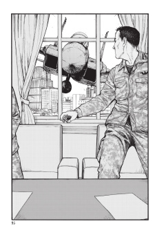 Сакураи Гамон: Нелюдь. Том 13