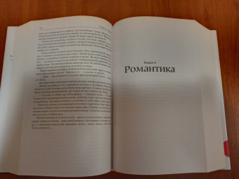 Курт Воннегут: Полное собрание рассказов