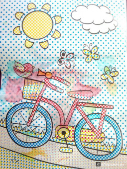 Машинки. Книжка-раскраска