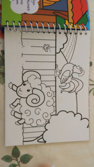 Домашние животные