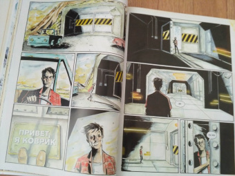 Снайдер, Лемир: П.С.:  После смерти