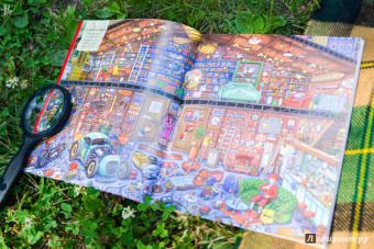 Хиро Камигаки: Детектив Пьер распутывает дело. Стикербук