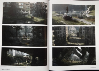 Брэдли, Бэйкир, Гросс: Мир игры The Last of Us Part II