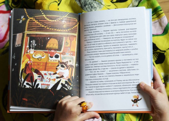 Наталья Песочинская: Амалия Коко де Нель в погоне за временем