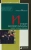 Наталья Яковкина: История русской культуры первой половины XIX века
