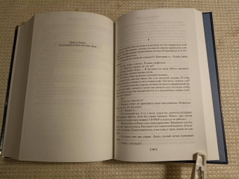 Рэймонд Чандлер: Блондинка в озере. Сестричка. Долгое прощание. Обратный ход