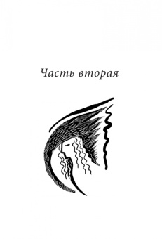 Андрей Максимов: Любовь и другие подробности. Бредятинки в рифму
