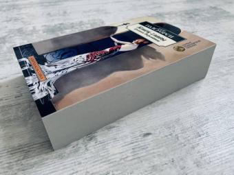 Джон Голсуорси: Конец главы. Хроники Форсайтов