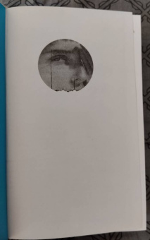 Кларк Говард: Кровавая любовь. История девушки, убившей семью ради мужчины вдвое старше нее