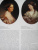 Майорова, Скоков: Русская живопись. 1850-1860