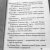 Джулия Стюарт: Тауэр, зоопарк и черепаха