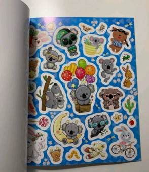 Коалы, мишки и зайчики ищут клад