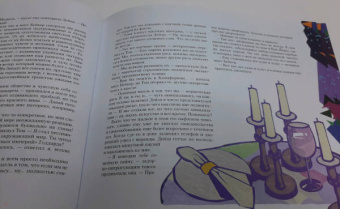 Фрэнсис Фицджеральд: Великий Гэтсби