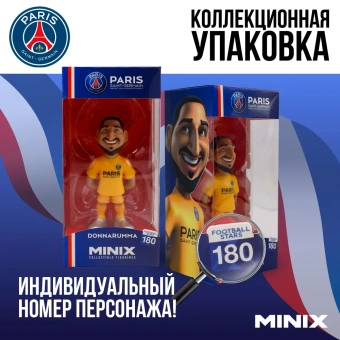 Коллекционная фигурка Minix Футболисты Джанлуиджи Доннарумма PSG 12 см