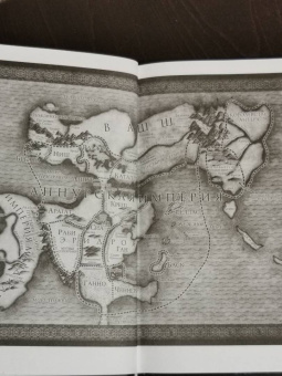 Брайан Стейвли: Хроники Нетесаного трона. Книга 2. Огненная кровь