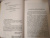 Говард Лавкрафт: Некрономикон. Книга запретных тайн