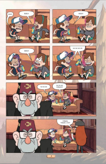 Гравити Фолз. Графический роман. Выпуск 3