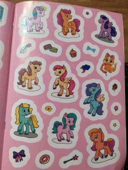 Сияющие наклейки. Пушистики