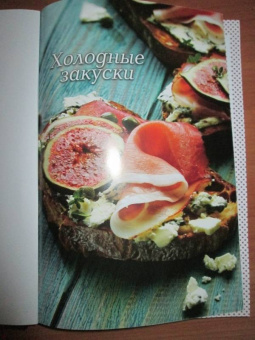 Книга для записи кулинарных рецептов, 192 страницы, А5, АППЕТИТНАЯ КУРОЧКА (47072)