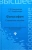 Подопригора, Волкова, Подопригора: Философия:  справочное пособие