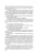Виктор Шестак: Ответственность за преступления в сфере экономической деятельности. Хрестоматия. Том 2