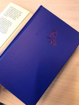 Леонард Коэн: Книга томления