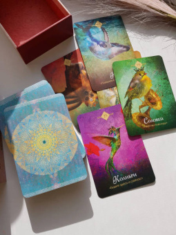 Колетт Барон-Рид: The Spirit Animal Oracle. Духи животных. Оракул, 68 карт и руководство в подарочном оформлении
