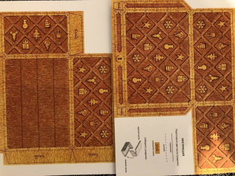 Ася Ванякина: Как Мышонок ёлку наряжал (адвент-календарь)